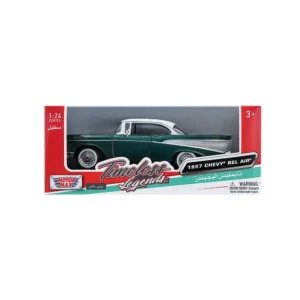 1957 CHEVYÔö¼┬½ BEL AIRÔö¼┬½-1 copy