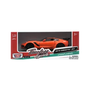 2019 CORVETTEÔö¼┬½ ZR1-1 copy