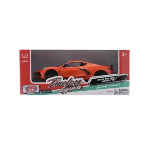 2020 CHEVROLETÔö¼┬½ CORVETTEÔö¼┬½-1 copy