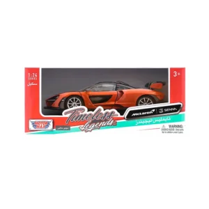 mclaren SENNA-1 copy