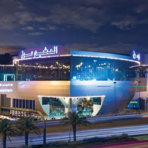 Othaim Mall rabuwah