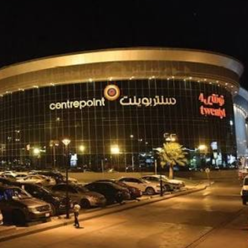 Othaim Mall